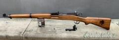 Hammerli KKSD .22 Long Rifle