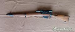 Enfield N. 4 Mk 1 Sniper