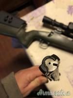 Winchester Spr .308 Winchester