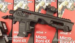 MICRO RONI 4X  FOR GLOCK