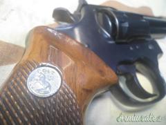 Colt TROOPER MK III .357 Magnum  |  9x31mmR  | .353 Casull