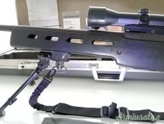 Sauer SSG3000 .308 Winchester