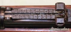 Carabina Mauser K98 (ar 41) Cal. 8x57JS