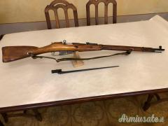Mosin Nagant M1891 7.62 x 54R  |  7.62 Russian