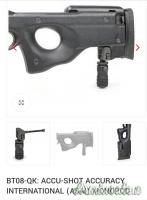 BT08-QK  Accu-Shot Accuracy International (ASAI) Monopod calcio accuracy
