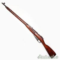 Carabina ex ordinanza bolt-action Moisin Nagant, modello 91/30