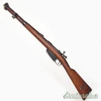 Carabina ex ordinanza bolt-action Mauser, modello 1891 Argentino