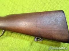 Peabody Martini, 1866, Arma antica, calibro .577/450.