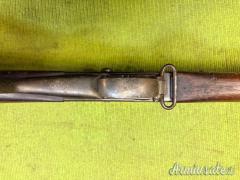 Peabody Martini, 1866, Arma antica, calibro .577/450.