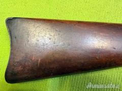 Springfield Trapdoor, 1886, Arma antica, .45-70
