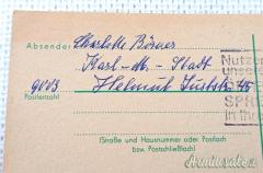 Cartolina d'epoca “REPUBBLICA DEMOCRATICA TEDESCA” viaggiata con annullo postale del 1981