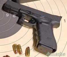 Glock G31 .357 SIG