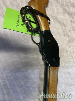 Norinco  12