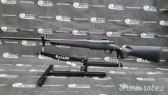 Browning X-BOLT .243 Winchester