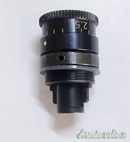 MIRINO REGOLABILE GEHMANN