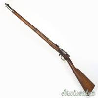 Carabina bolt-action Manufactur Francaise Saint Etienne, modello Buffalo