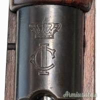 Carabina ex-ordinanza bolt action Mauser, modello 1904 Deutsche Waffen