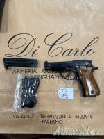 Beretta 81 .32 ACP  |  7.65x17mm Browning SR