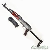 Fucile semi-automatico SDM, modello AK S47S