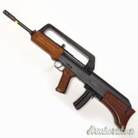 Adler AP85 Stradivari .22 Long Rifle