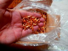 Cedo 1000 palle LOS cal 223 da 55 grs FMJBT a 120€