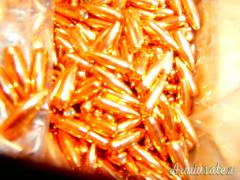 Cedo 1000 palle LOS cal 223 da 55 grs FMJBT a 120€