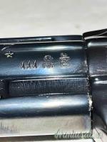 Colt Python .357 Magnum  |  9x31mmR  | .353 Casull