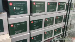 LEICA TUTTI PRODOTTI NUOVI CONTATTACI !!!!!!!!!!!!!!!