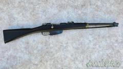 Carabina Carcano balilla GIL produzione FNA anno 1941 fascette in ottone ottime condizioni