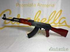 Norinco T56 AK-47 7.62x39mm
