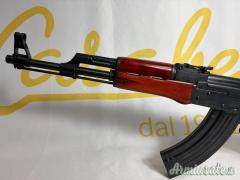 Norinco T56 AK-47 7.62x39mm