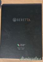 Beretta commemorativa 150° Unità d'Italia