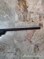 Browning Xbolt  .243 Winchester