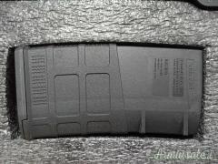 Ruger | Sturm SFAR MOE FB(S) .308 Winchester