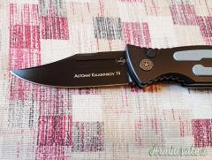 Coltello Boker Plus