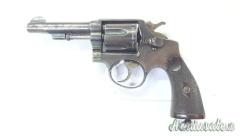 TROCAOLA ARANZABAL ESPAGNA 1892 CAL.8MM LEBEL