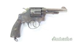 TROCAOLA ARANZABAL ESPAGNA 1892 CAL.8MM LEBEL