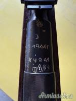 Mosin Nagant 91/30 7.62 x 54R  |  7.62 Russian