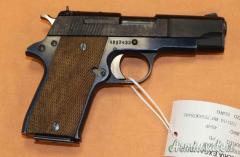 Pistola Star Mod.PD Cal. 45HP