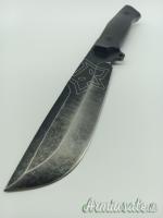 Fox native bushcraft