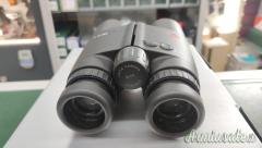LEICA GEOVID R 8X42
