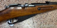 Mosin Nagant 91/30 7.62 x 54R  |  7.62 Russian
