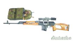 ARS.MIL.CUGIR FPK 77 CAL.7,62X54R ANNO 1977