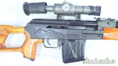 ARS.MIL.CUGIR FPK 77 CAL.7,62X54R ANNO 1977