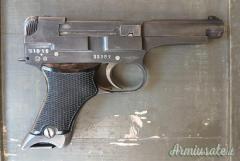 Nambu Type 94