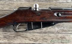 Tikkakosky Mosin Nagant M27