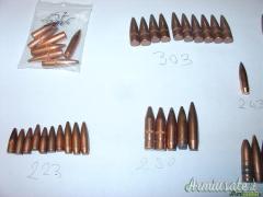 Palle varie, vari calibri. 29 €. Spedite