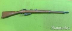 Carcano 91/41, Armaguerra Cremona, 1942, 6,5x52