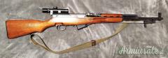 Norinco Sks 7.62x39mm