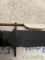 Ontario Freedom Fighters